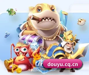斗鱼的故事 - douyu