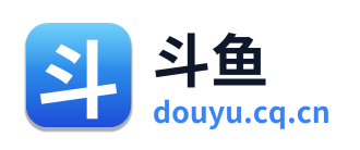 斗鱼